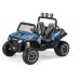 Leva Cambio HLR Polaris Ranger RZR 900 Peg Perego - ASGI0235N